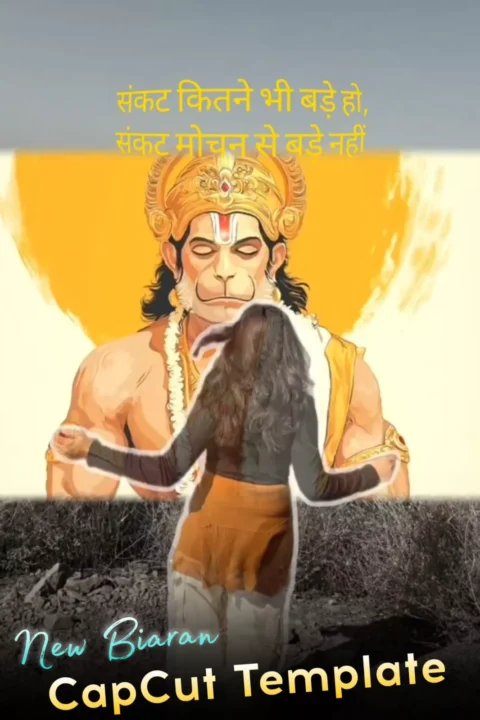 Bairan Capcut Template New Trend